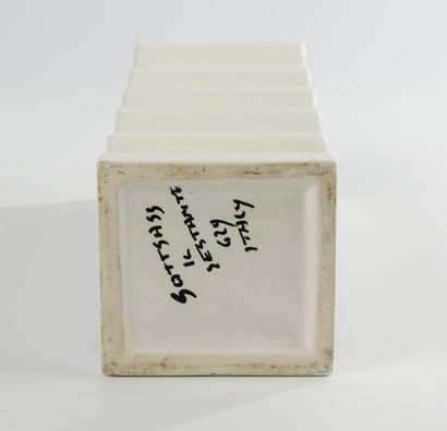 ETTORE SOTTSASS (1917-2007)

Vase 629, modèle...