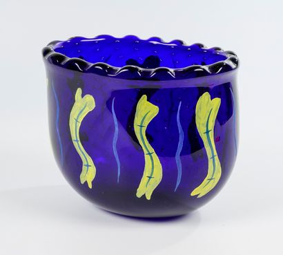 Massimo Giacon (né en 1961)
Pandora vase,...
