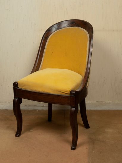 Mahogany gondola armchair

Restoration period

H...