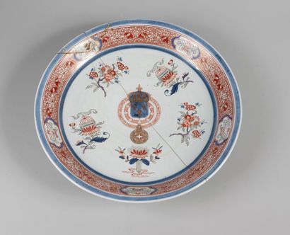 Compagnie des Indes, XVIIIe siècle

Plat...