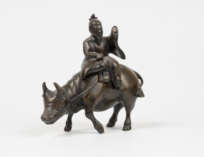 CHINA, 19th century

Character mounted on...