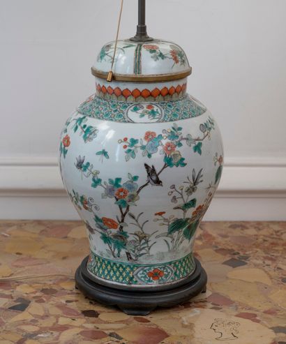 CHINA

Covered pot of pansu form with decoration...