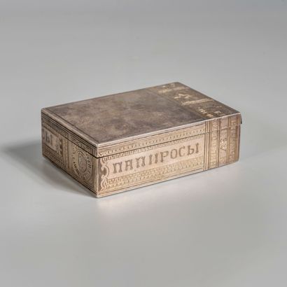 Cigar box in Russian silver 84 zolotniks...