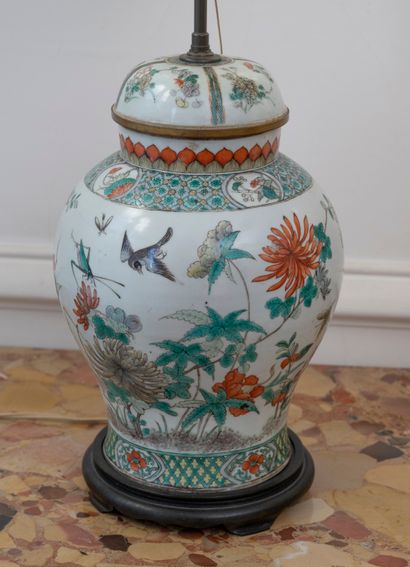 CHINA

Covered pot of pansu form with decoration...
