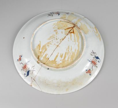 Compagnie des Indes, XVIIIe siècle

Plat...