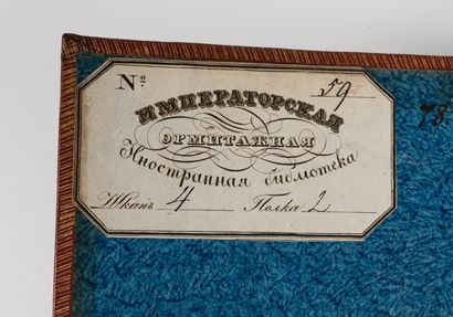 LESSEPS (Jean-Baptiste-Barthélémy, baron...
