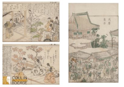 JAPAN, 19th century 
 Set of three illustrated...
