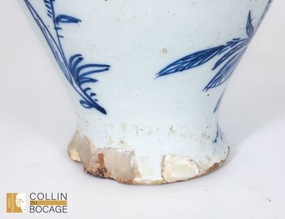 Terracotta vase 
Chinese decor 
20 cm