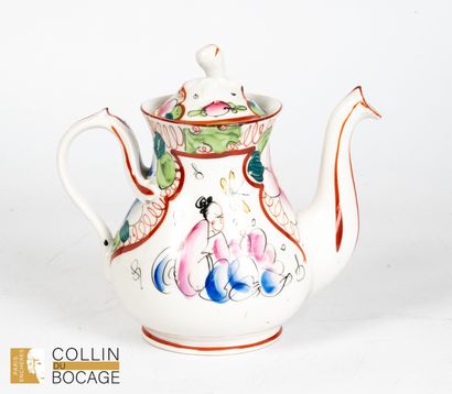 BAYEUX
chinese teapot
H:20cm