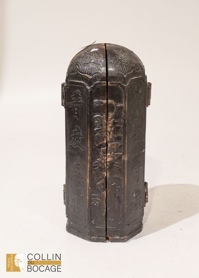 Portable altar, Japan
lard stone
H : 21 cm...
