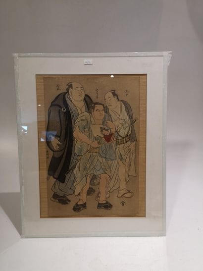 SHUNKO KATSUKAWA (1743-1812). Estampe représentant...