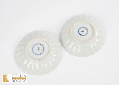 CHINE, XVIIIème siècle. Deux coupelles à...