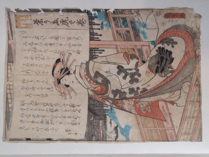 KUNICHIKA (1835-1900)
Estampe N° 10 (courtisane...