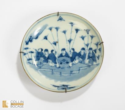 VIETNAM, 18th-19th century. Two blue-white...