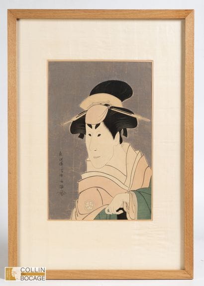 JAPON, XXème siècle. D'après SHARAKU
Trois...