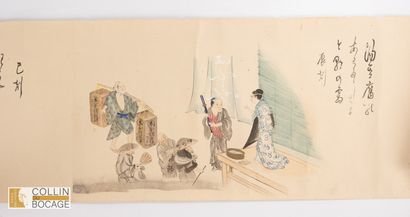 JAPON, XIXe
Frise de personnages, scènes...