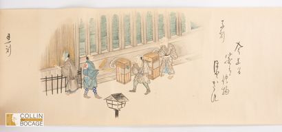 JAPON, XIXe
Frise de personnages, scènes...
