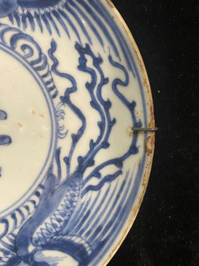 VIETNAM, 18th and 19th century. Two blue-white...