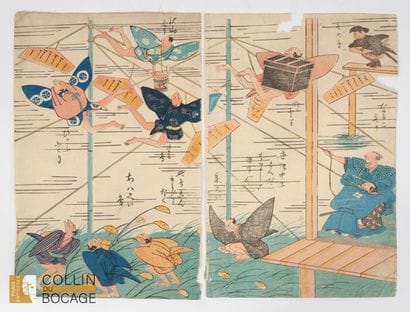 ECOLE UTAGAWA, artiste inconnu. 
Estampe...