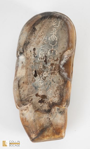 CHINE, époque Minguo (1912-1949). Chimère...