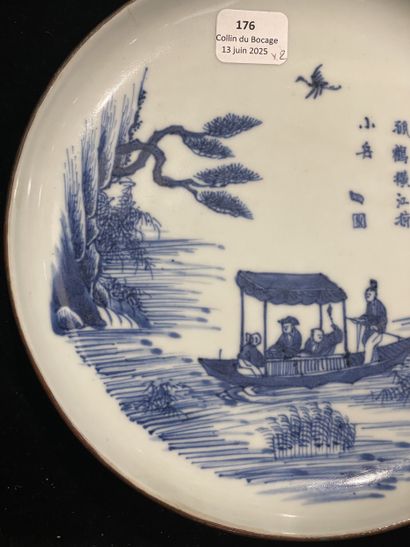 VIETNAM, 18th and 19th century. Two blue-white...