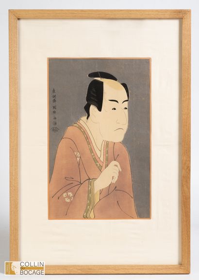 JAPON, XXème siècle. D'après SHARAKU
Trois...