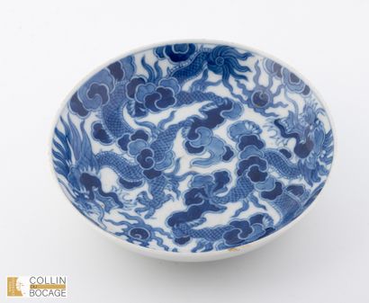 VIETNAM, 20th century. White-blue dish decorated...