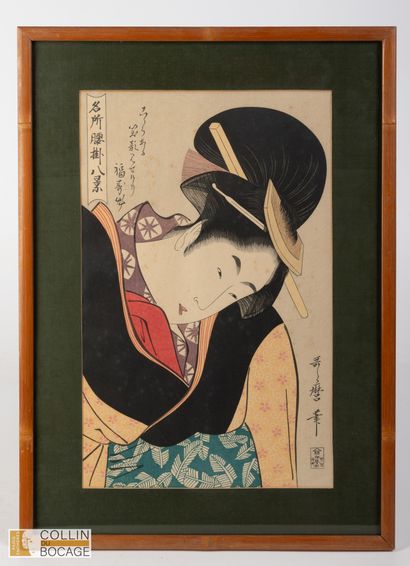 Utagawa UTAMARO (1753-1806). Femme réchauffant...