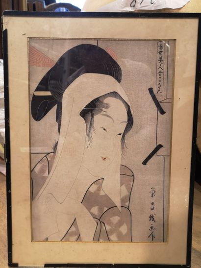 JAPON, XXème siècle. D'après Chikosai Eisho....