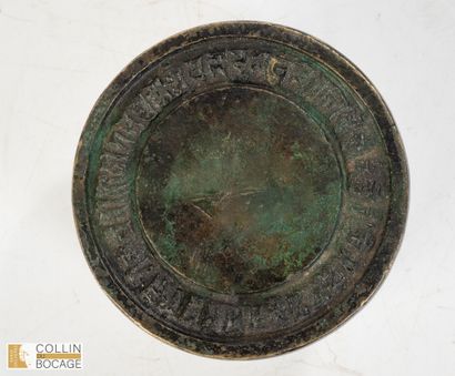 JAPAN, XIX-XXth century. Small mirror with...