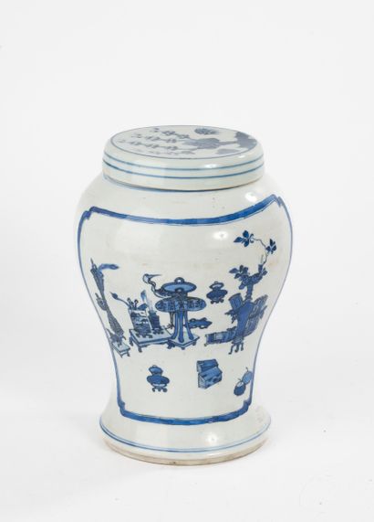 CHINE, XXème siècle, marque apocryphe de...