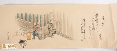 JAPON, XIXe
Frise de personnages, scènes...