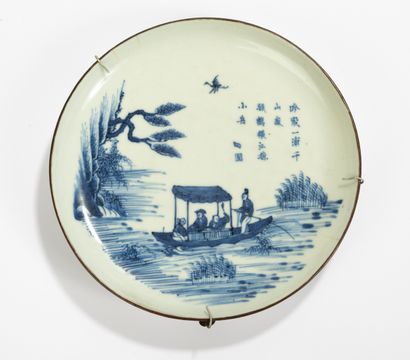 VIETNAM, 18th and 19th century. Two blue-white...