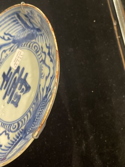 VIETNAM, 18th and 19th century. Two blue-white...