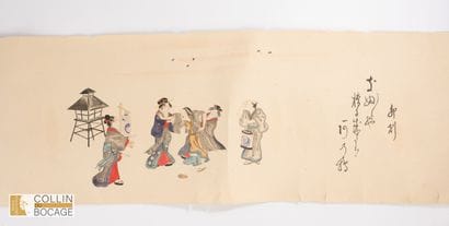 JAPON, XIXe
Frise de personnages, scènes...