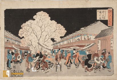 HIROSHIGE (1797-1858
Estampe représentant...