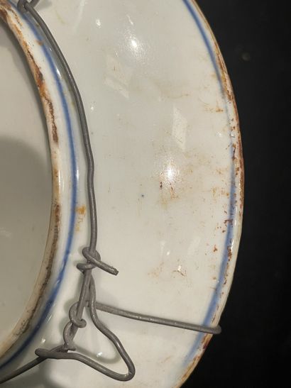 VIETNAM, 18th and 19th century. Two blue-white...