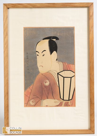 JAPON, XXème siècle. D'après SHARAKU
Trois...
