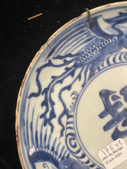 VIETNAM, 18th and 19th century. Two blue-white...