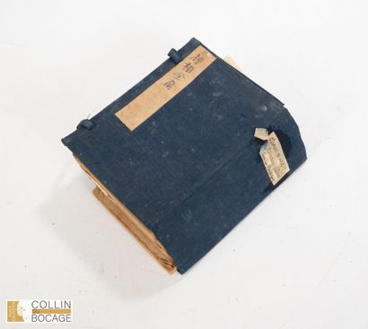 CHINE, Fin XIXème - début XXème siècle. Recueil...
