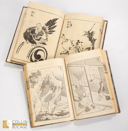 Japon, époque Meiji (1868-1912). Deux carnets...