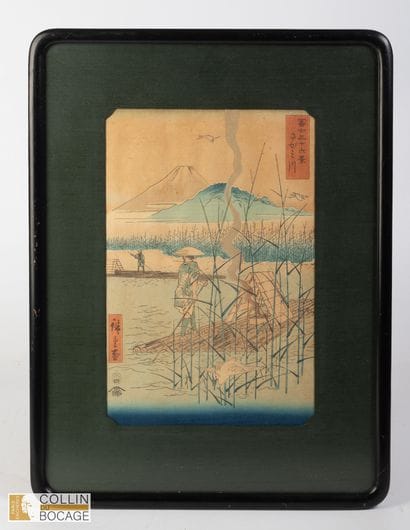 Utagawa HIROSHIGE (1797-1858). Estampe représentant...