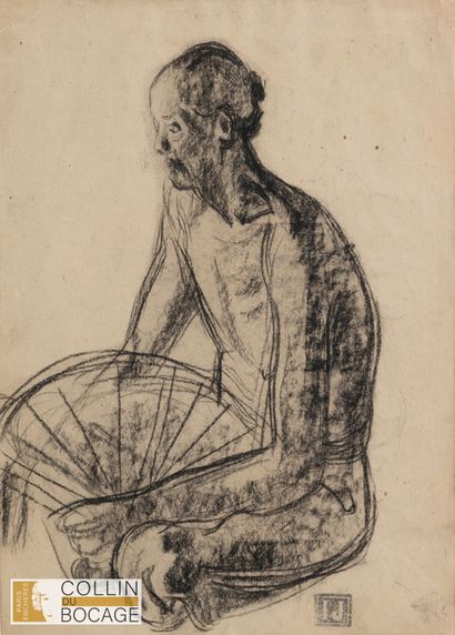 Joseph INGUIMBERTY (1896 - 1971)
Vietnamese...