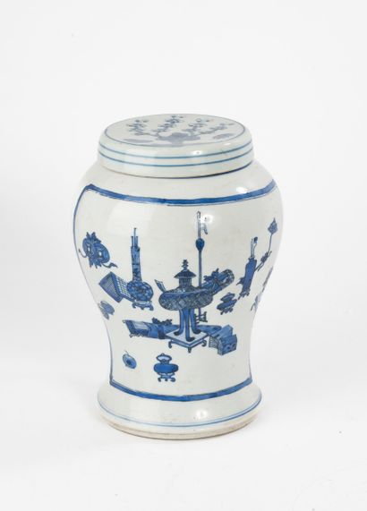 CHINE, XXème siècle, marque apocryphe de...