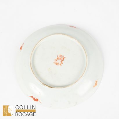 Chine, XIX ème siècle. Petite assiette dans...
