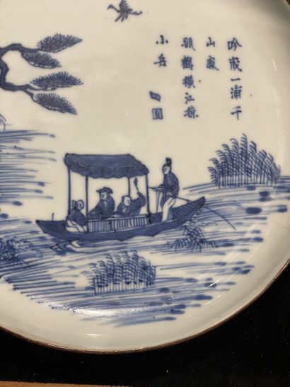 VIETNAM, 18th and 19th century. Two blue-white...