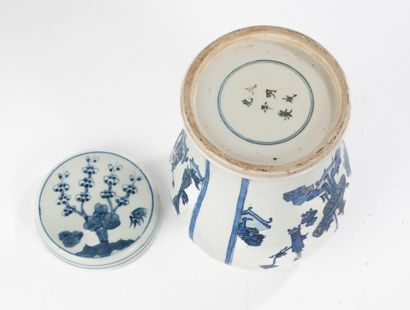 CHINE, XXème siècle, marque apocryphe de...