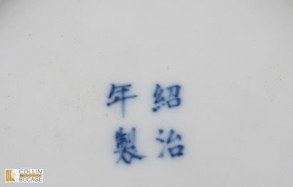 VIETNAM, 20th century. White-blue dish decorated...
