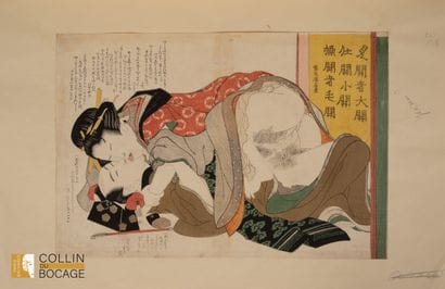 HOKUSAÏ (1760 - 1849)
Shunga représentant...