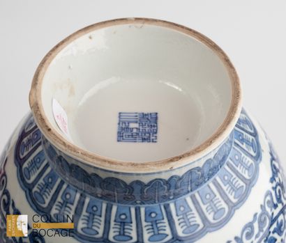 CHINE, XXème siècle. 
Vase double gourde...